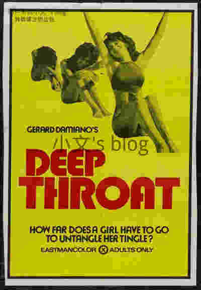 《深喉》是美国影响力最大的色情电影，历史地位无可法撼动